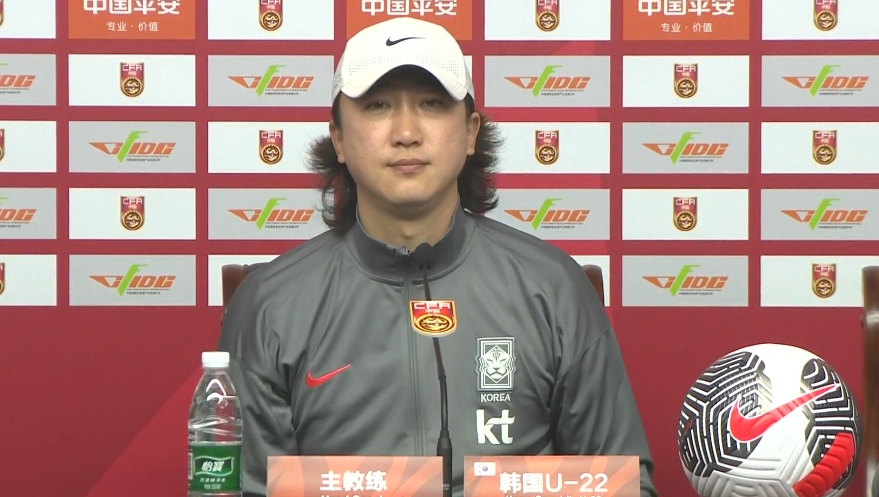 韓國U22主帥：中國隊5號比較突出，我們隊6個人在歐洲踢球沒回來