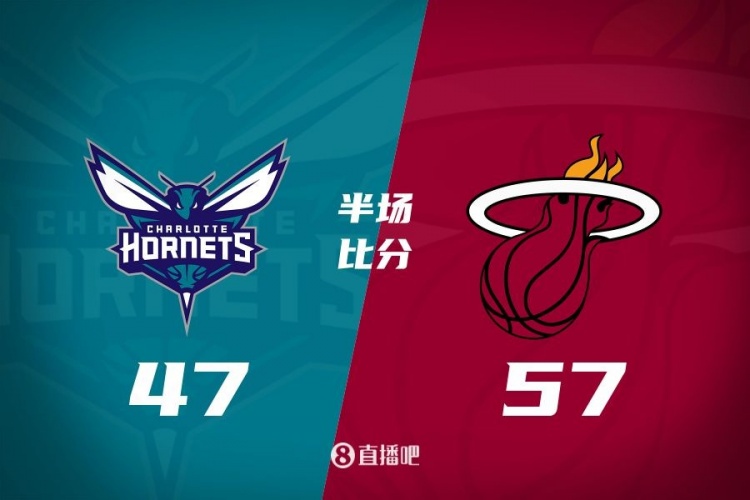 黃蜂次節(jié)斷電7分鐘0分&熱火轟出22-2半場反超10分！維金斯17+3+3