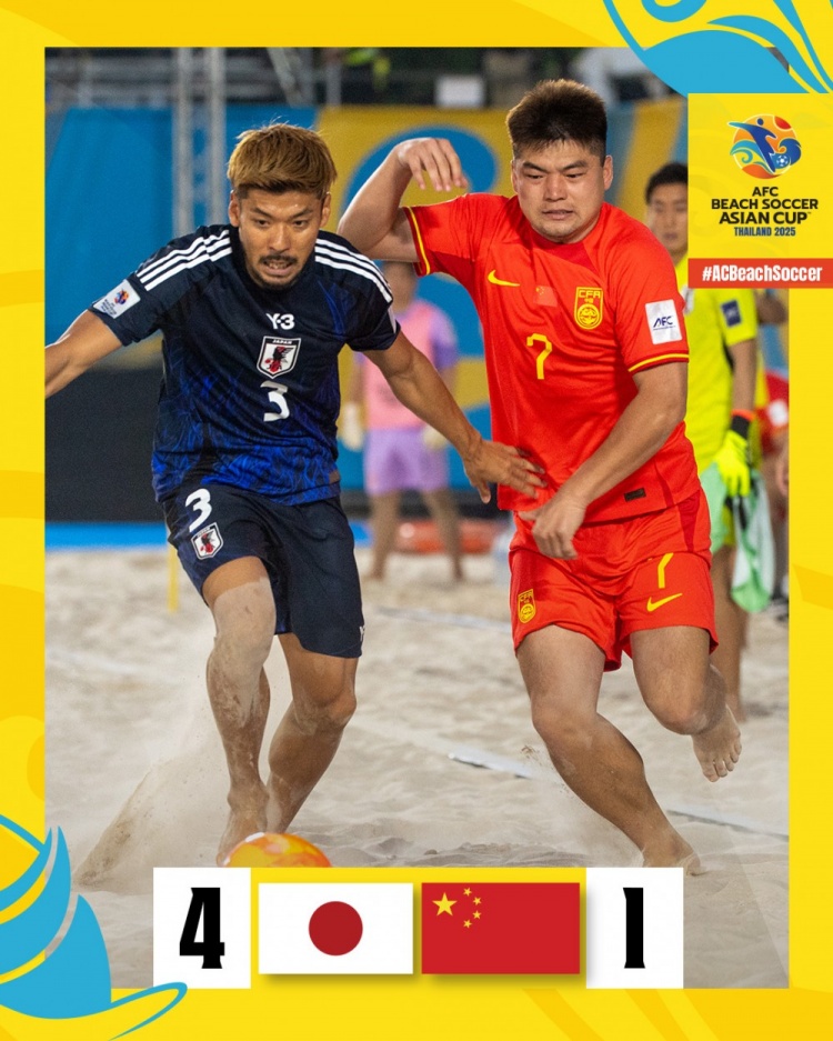 三戰(zhàn)一勝兩負(fù)！沙足亞洲杯：中國(guó)隊(duì)1-4不敵日本隊(duì)
