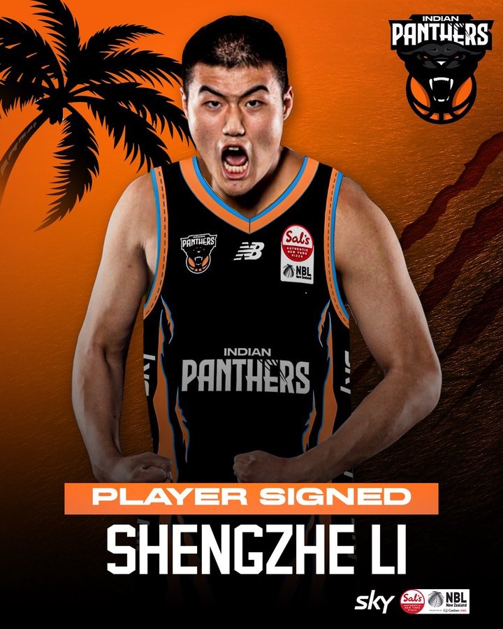 2021年CBA16號(hào)秀！李圣哲加盟印度獵豹隊(duì) 將征戰(zhàn)新西蘭聯(lián)賽