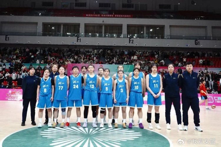 湖北、重慶、浙江挺進(jìn)決賽圈 全運(yùn)會(huì)U18女籃12支參賽球隊(duì)全部出爐