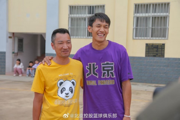 那一封信的故事還在延續(xù) 矣進(jìn)宏母校的師生們來(lái)到北京了！
