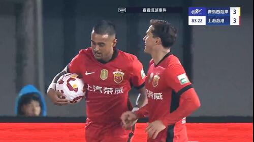 進(jìn)球大戰(zhàn)！萊昂納多第83分鐘破門(mén)，19歲李新翔1射2傳！