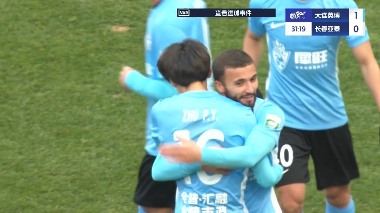 19歲朱鵬宇中超處子球！大連英博1-0領(lǐng)先長春亞泰，馬萊萊助攻