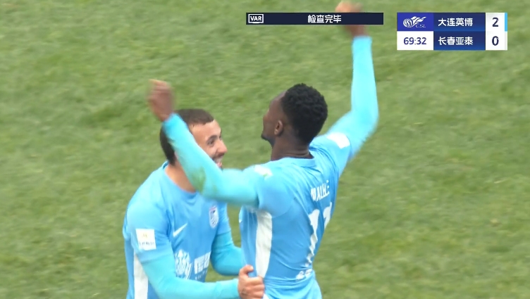 馬萊萊大連處子球！呂焯毅助攻馬萊萊破門，大連英博2-0亞泰